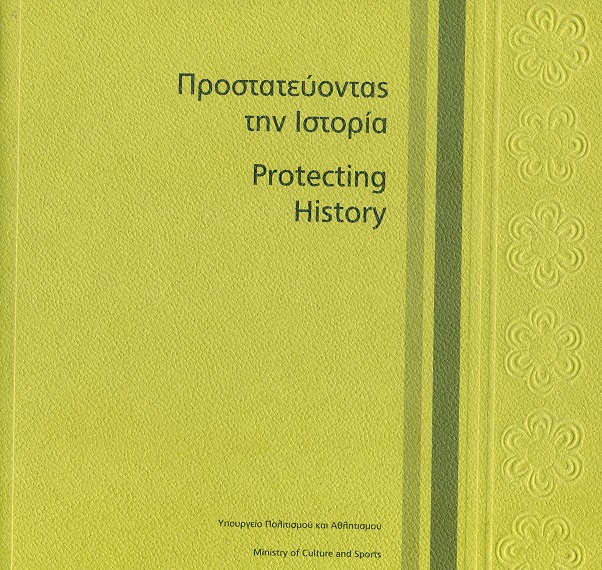 image 01